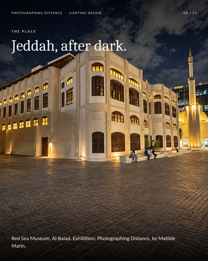 The venue — The Red Sea Museum in Al-Balad, Jeddah, shown at night.